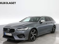 Grå Begagnad 2018 Volvo V90 R-Design Kombi | 325 800 kr (Marknadspris)