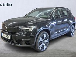 Svart Begagnad 2022 Volvo XC40 Core SUV | 359 000 kr