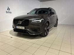 Grå Begagnad 2024 Volvo XC90 Ultra SUV | 789 900 kr (Marknadspris)