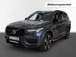 Grå Begagnad 2021 Volvo XC90 Pro SUV | 549 000 kr (Bra pris)