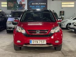 Röd Begagnad 2012 Honda CR-V Executive SUV | 99 900 kr (Bra pris)