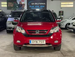 Röd Begagnad 2012 Honda CR-V Executive SUV | 99 900 kr (Bra pris)
