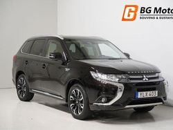 Svart Begagnad 2017 Mitsubishi Outlander P-HEV SUV | 159 700 kr (Marknadspris)