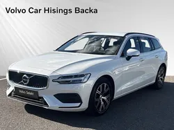 Vit Begagnad 2023 Volvo V60 Core Kombi | 358 900 kr (Marknadspris)