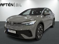 Grå Begagnad 2022 VW ID.5 Pro Performance SUV | 349 800 kr (Marknadspris)