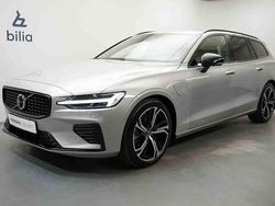 Silver Begagnad 2025 Volvo V60 Kombi | 479 900 kr (Lite dyr)