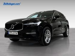 Svart Begagnad 2022 Volvo XC60 SUV | 419 900 kr (Marknadspris)
