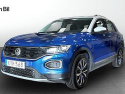 Blå Begagnad 2017 VW T-Roc Style SUV | 169 800 kr (Marknadspris)