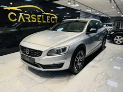 Silver Begagnad 2016 Volvo V60 CC Summum Kombi | 169 000 kr (Dyr)