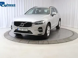 Begagnad 2022 Volvo XC60 SUV | 399 900 kr (Superpris)