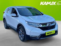Vit Begagnad 2022 Honda CR-V Elegance SUV | 309 700 kr (Lite dyr)