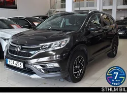Brun Begagnad 2017 Honda CR-V Elegance Plus SUV | 169 000 kr (Bra pris)