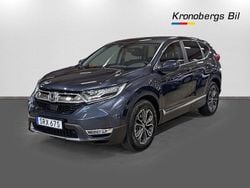 Grå Begagnad 2020 Honda CR-V Elegance SUV | 329 600 kr (Marknadspris)