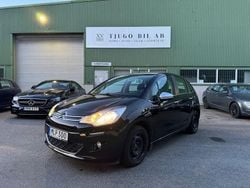 Blå Begagnad 2014 Citroën C3 Halvkombi | 59 900 kr (Marknadspris)