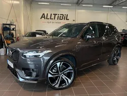 Grå Begagnad 2023 Volvo XC90 Ultimate SUV | 759 900 kr (Marknadspris)