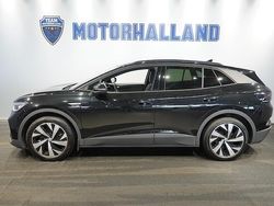 Svart Begagnad 2023 VW ID.4 Pro Performance SUV | 419 000 kr (Lite dyr)