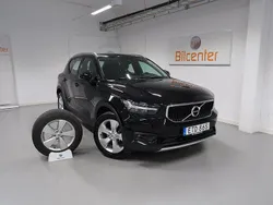 Svart Begagnad 2021 Volvo XC40 SUV | 249 900 kr (Marknadspris)
