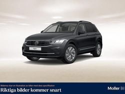 Urano grey Begagnad 2023 VW Tiguan SUV | 309 900 kr (Marknadspris)