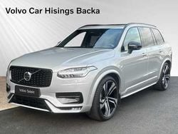 Begagnad 2023 Volvo XC90 SUV | 699 900 kr (Marknadspris)