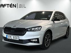 Silver Begagnad 2024 Skoda Fabia Monte Carlo Halvkombi | 224 800 kr (Marknadspris)