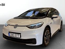 Vit Begagnad 2023 VW ID.3 Pro Performance Halvkombi | 279 900 kr (Marknadspris)