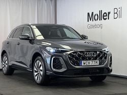 Grå (tamboragrå metallic) Ny 2025 Audi Q5 S-Line SUV | 760 300 kr (Dyr)