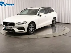 Vit Begagnad 2022 Volvo V60 Core Kombi | 289 800 kr (Marknadspris)