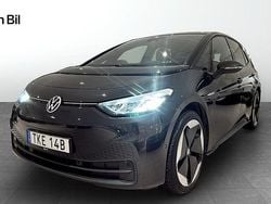 Mangan grey metallic blac Begagnad 2023 VW ID.3 Pro Performance Halvkombi | 289 900 kr (Marknadspris)