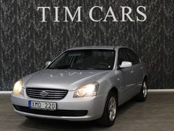 Silver Begagnad 2005 Kia Magentis Sedan | 24 999 kr