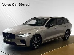 Grå Begagnad 2024 Volvo V60 Plus Kombi | 494 900 kr (Marknadspris)