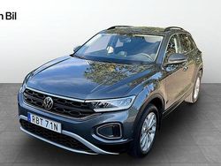Grå (indium grey metallic) Begagnad 2025 VW T-Roc Edition SUV | 314 900 kr (Dyr)