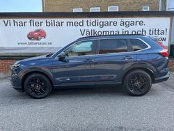 Mörkblå (blå) Begagnad 2023 Honda CR-V Advance SUV | 439 000 kr (Bra pris)