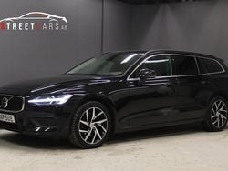 Svart Begagnad 2023 Volvo V60 Core Kombi | 279 900 kr (Bra pris)