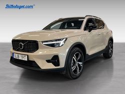 Brun Begagnad 2025 Volvo XC40 Plus SUV | 429 000 kr (Dyr)