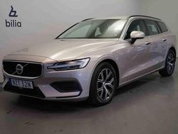 Grå Begagnad 2023 Volvo V60 Kombi | 319 500 kr (Bra pris)