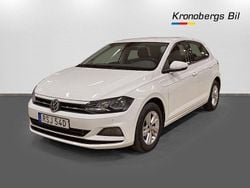 Vit Begagnad 2020 VW Polo Halvkombi | 159 500 kr (Marknadspris)