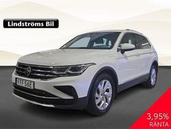Vit Begagnad 2021 VW Tiguan Elegance SUV | 299 900 kr (Marknadspris)