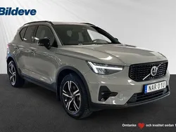 Begagnad 2024 Volvo XC40 SUV | 349 900 kr (Bra pris)