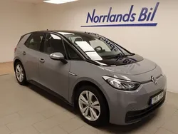 Grå (moonstone grey black) Begagnad 2021 VW ID.3 Pure Halvkombi | 219 900 kr (Superpris)