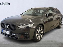 Grå Begagnad 2025 Volvo V90 Plus Kombi | 489 000 kr (Bra pris)
