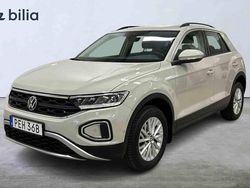 Grå Begagnad 2022 VW T-Roc SUV | 219 800 kr (Marknadspris)