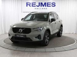 Begagnad 2024 Volvo XC40 SUV | 369 500 kr (Marknadspris)