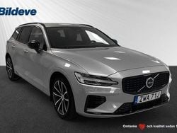 Silver Begagnad 2025 Volvo V60 Plus Kombi | 464 900 kr (Bra pris)