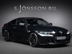 Svart Begagnad 2023 BMW M4 Competition Edition Sportkupé | 749 000 kr