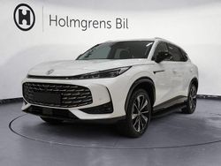 Vit Begagnad 2024 MG HS Luxury SUV | 439 990 kr