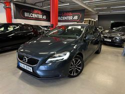 Blå Begagnad 2016 Volvo V40 Kombi | 139 800 kr (Marknadspris)