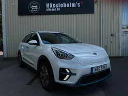 Vit Begagnad 2020 Kia e-Niro 2 SUV | 199 900 kr (Marknadspris)