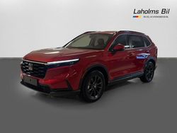 Platinum white pearl Begagnad 2024 Honda CR-V Elegance SUV | 484 800 kr (Marknadspris)