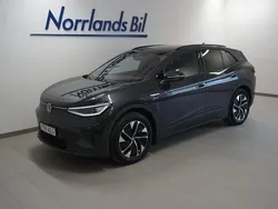 Mörkgrå (mangan grey metallic) Begagnad 2022 VW ID.4 Pro Performance SUV | 329 900 kr (Marknadspris)