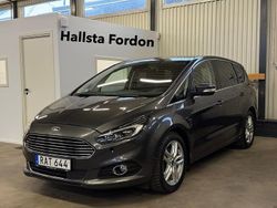 Grå Begagnad 2016 Ford S-MAX Business Edition Minibuss | 154 900 kr (Marknadspris)